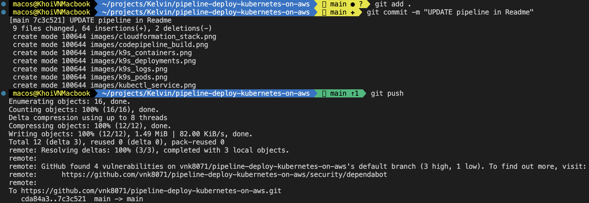 push_new_commit